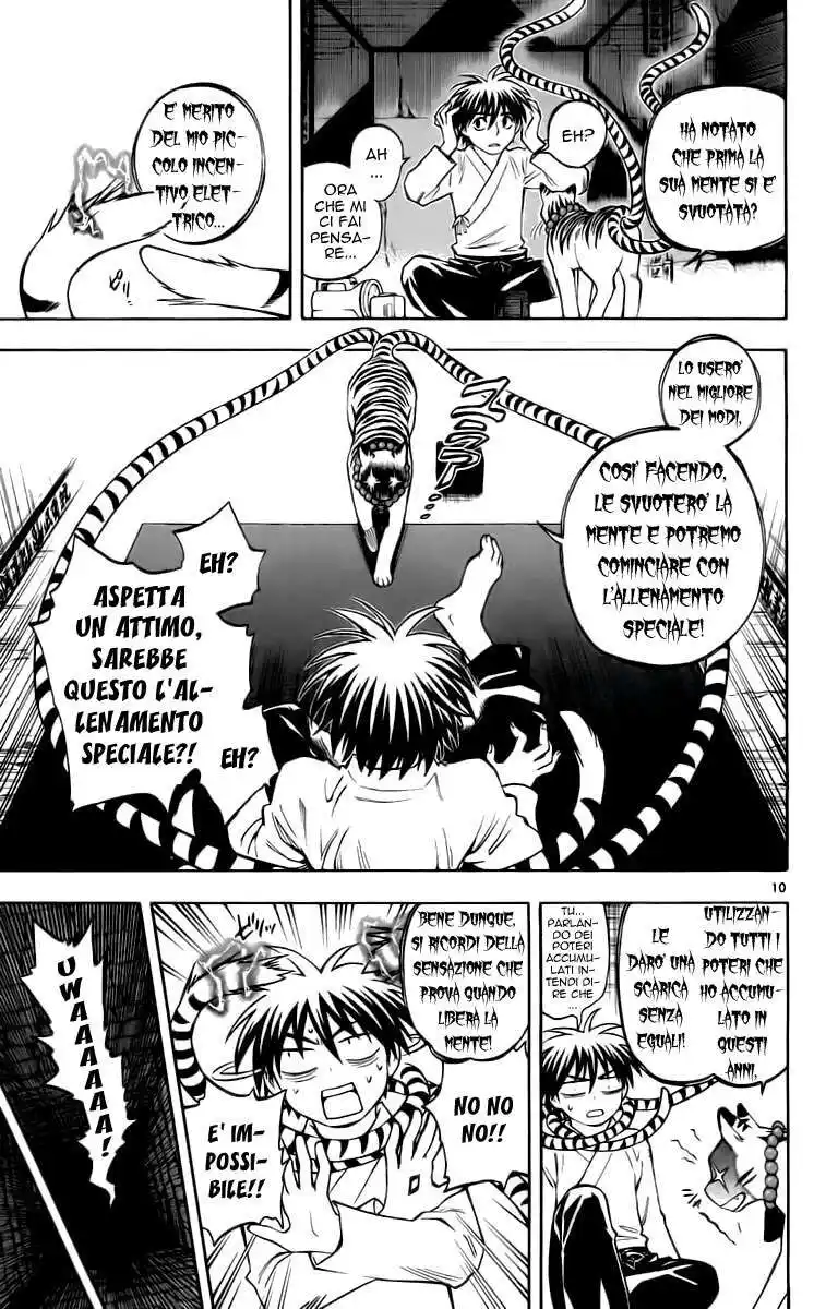 Kekkaishi Capitolo 240 page 11