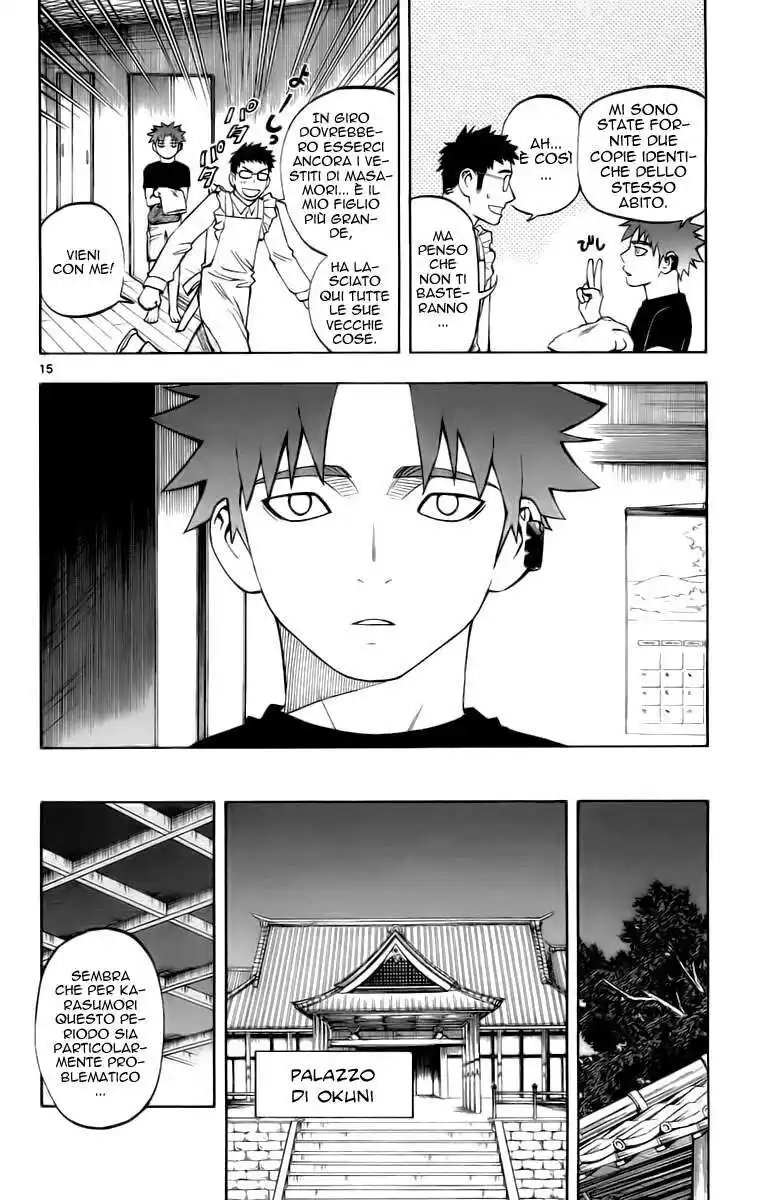 Kekkaishi Capitolo 240 page 16