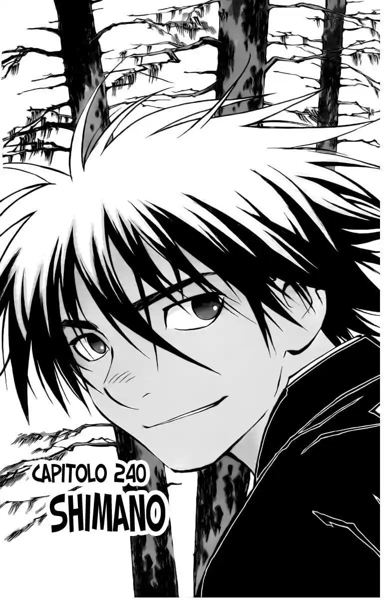 Kekkaishi Capitolo 240 page 2