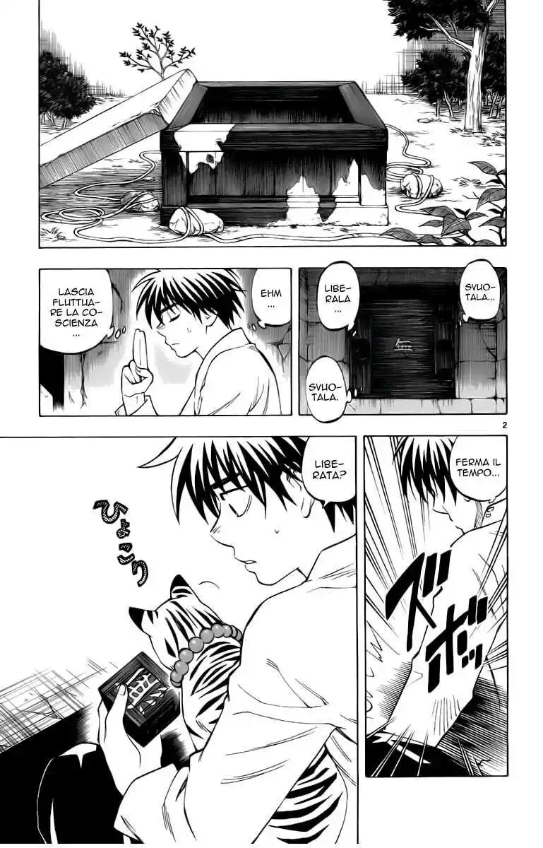 Kekkaishi Capitolo 240 page 3