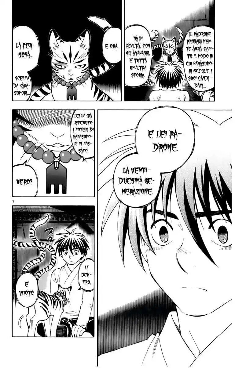 Kekkaishi Capitolo 240 page 8