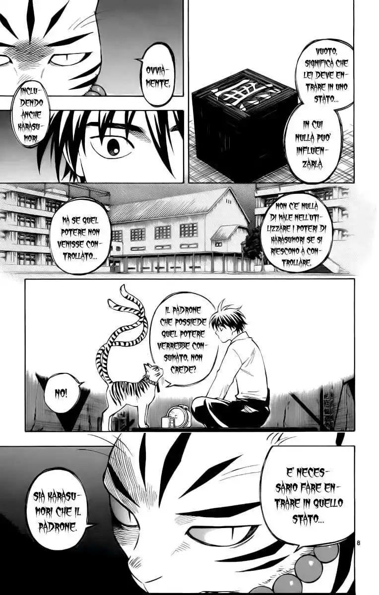 Kekkaishi Capitolo 240 page 9