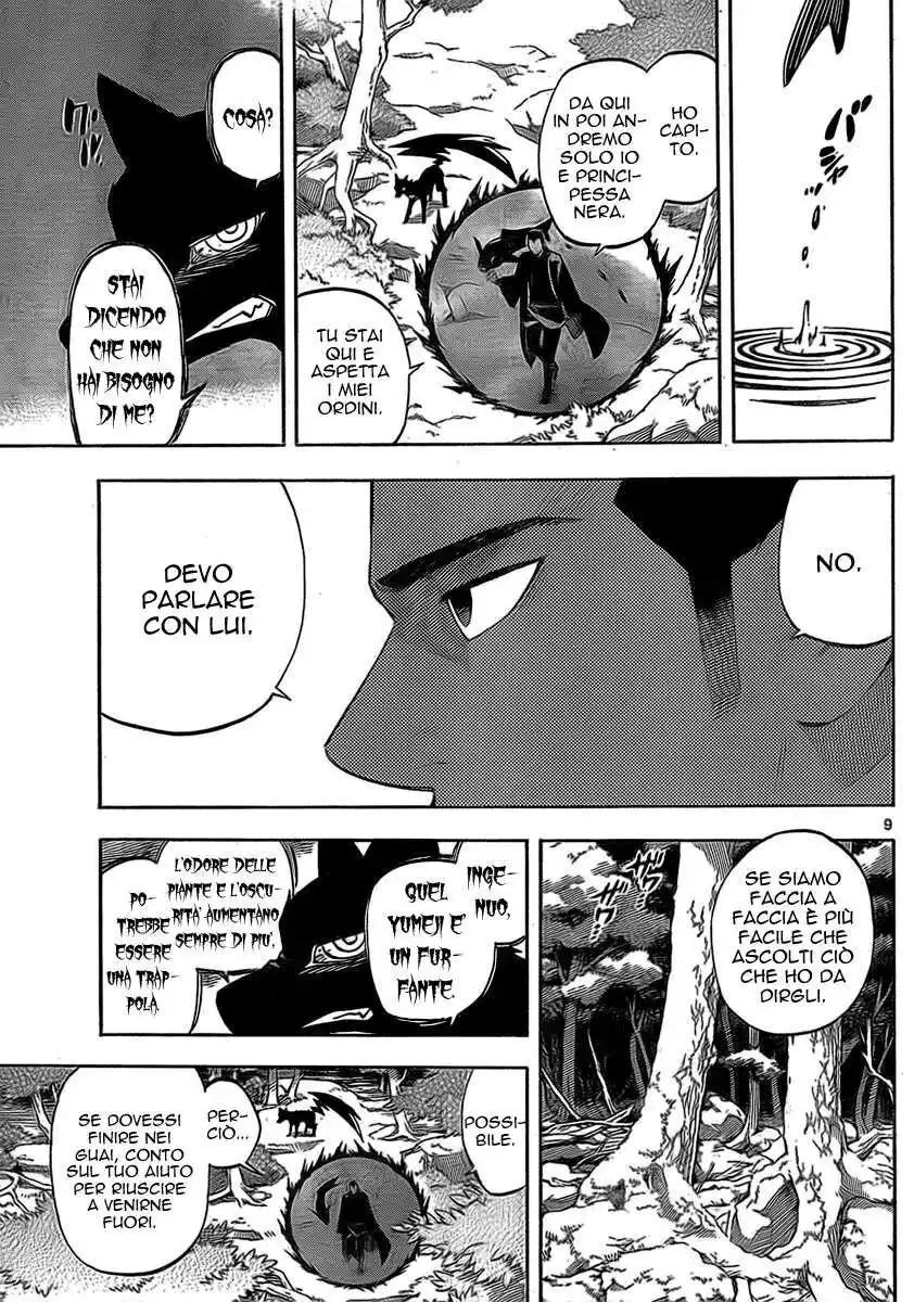 Kekkaishi Capitolo 269 page 10