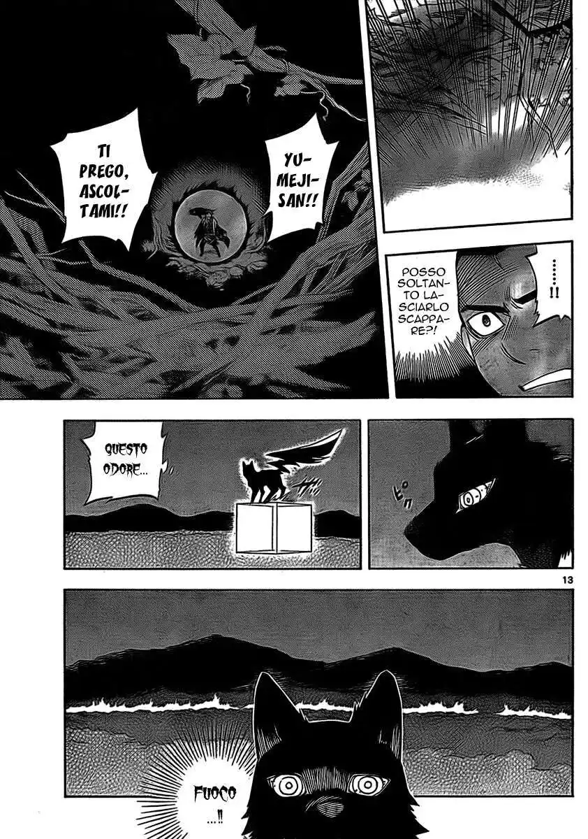 Kekkaishi Capitolo 269 page 14