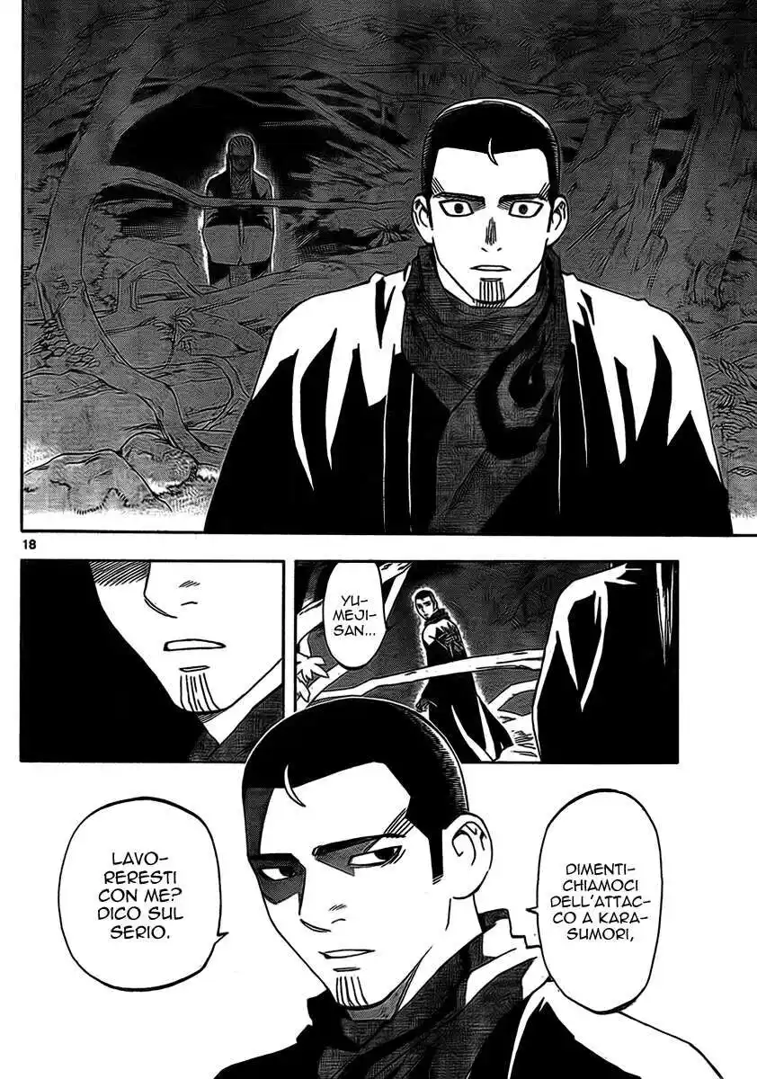 Kekkaishi Capitolo 269 page 19