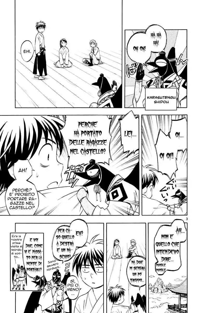 Kekkaishi Capitolo 179 page 4