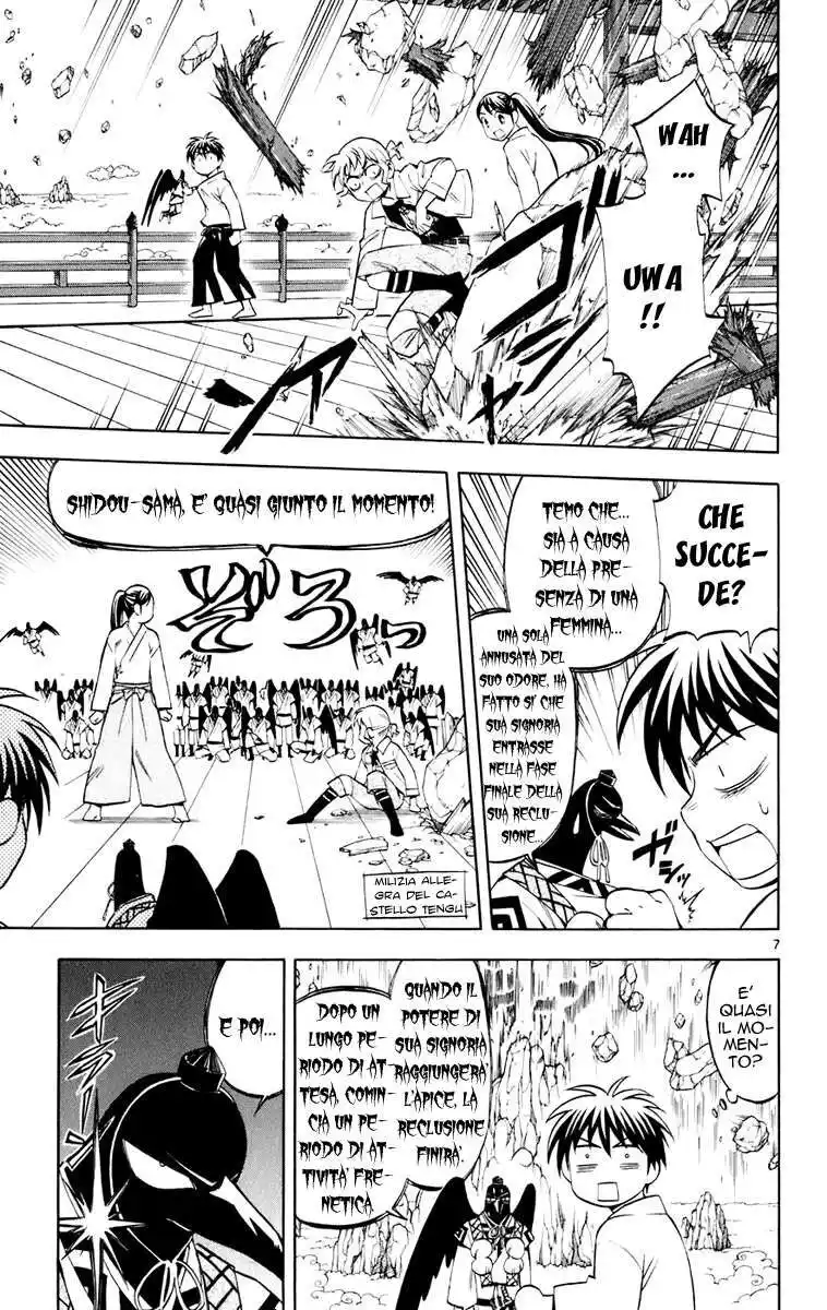 Kekkaishi Capitolo 179 page 8