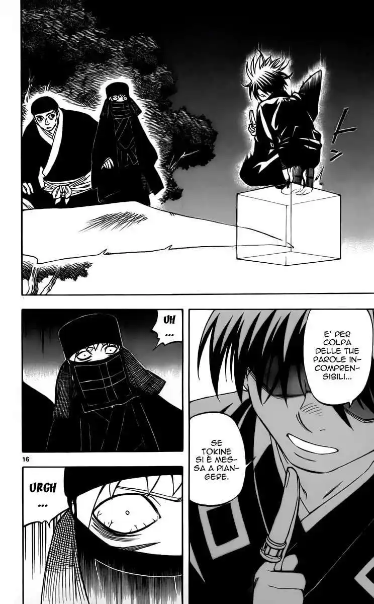 Kekkaishi Capitolo 216 page 21