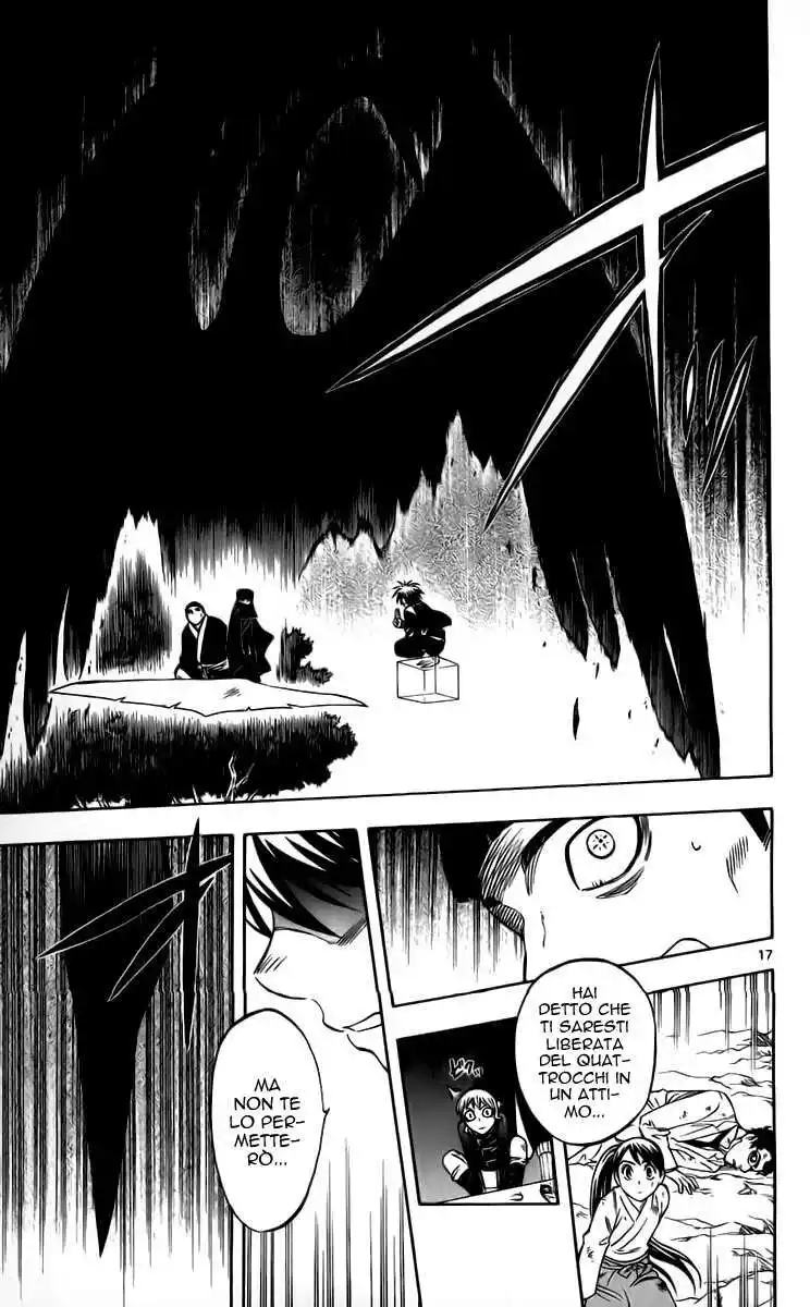 Kekkaishi Capitolo 216 page 22