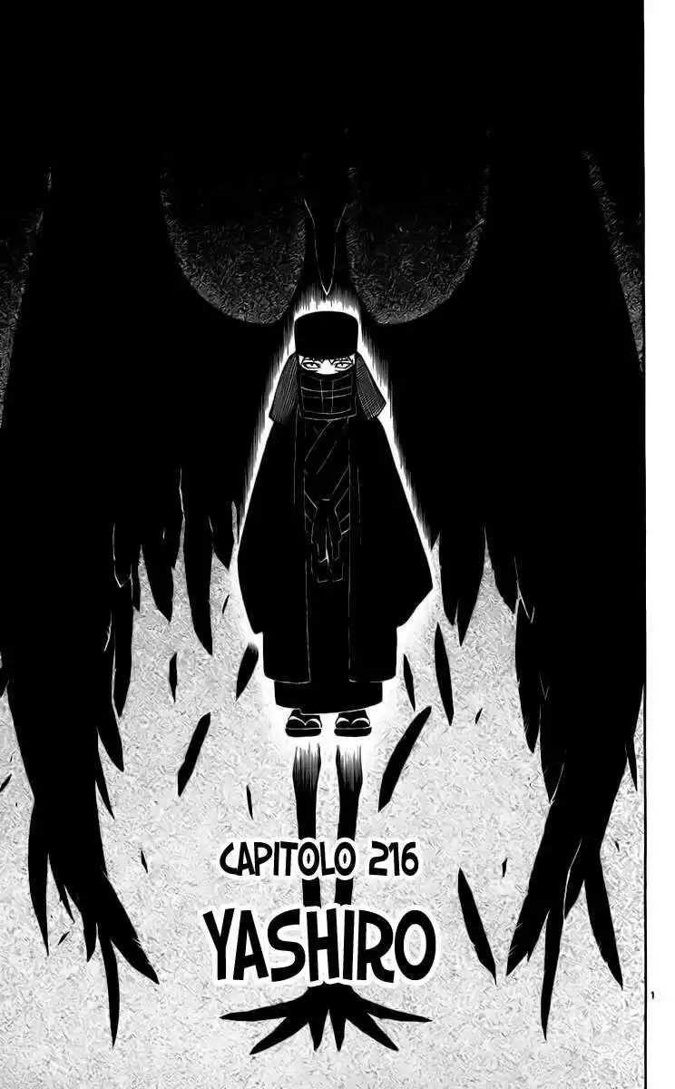 Kekkaishi Capitolo 216 page 6