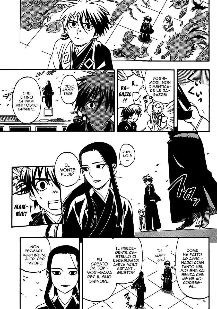 Kekkaishi Capitolo 342 page 11