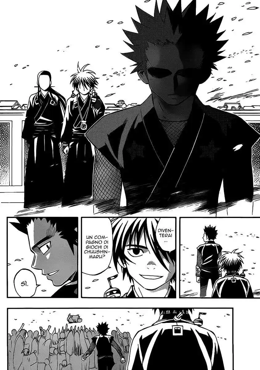 Kekkaishi Capitolo 342 page 14