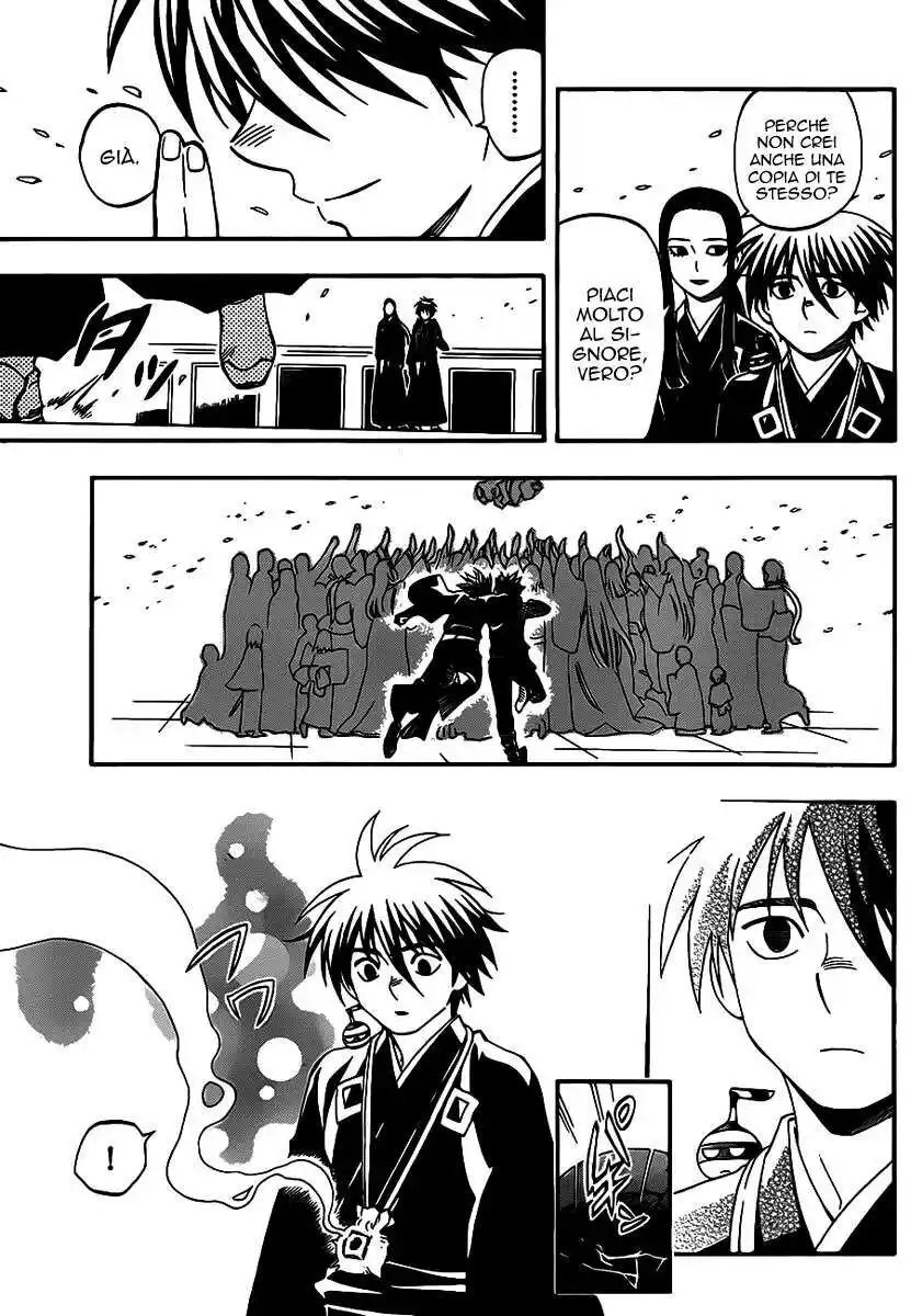 Kekkaishi Capitolo 342 page 15