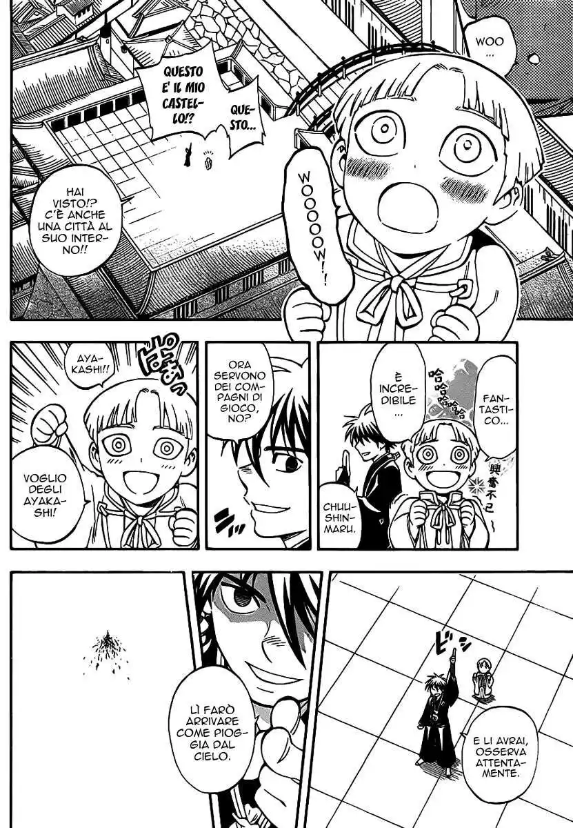 Kekkaishi Capitolo 342 page 8