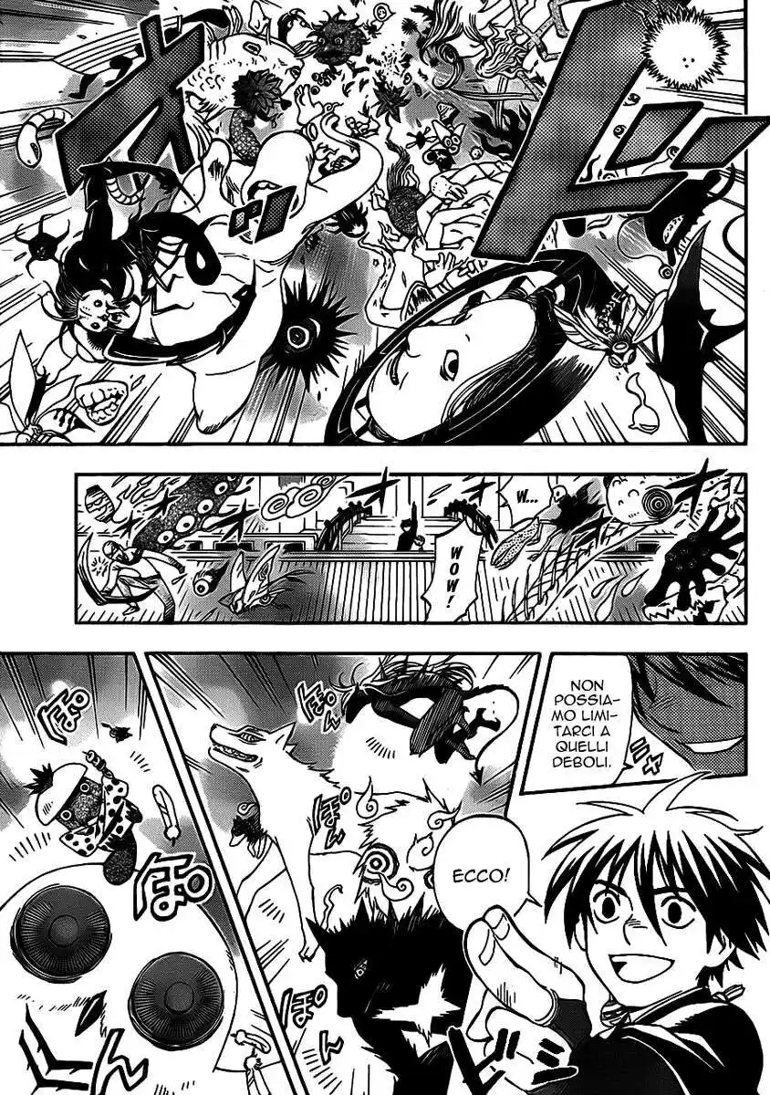 Kekkaishi Capitolo 342 page 9