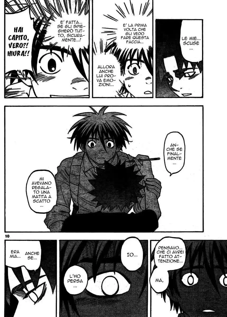 Kekkaishi Capitolo 253 page 11