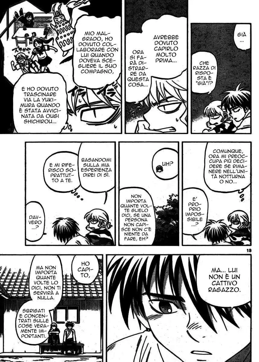 Kekkaishi Capitolo 253 page 14