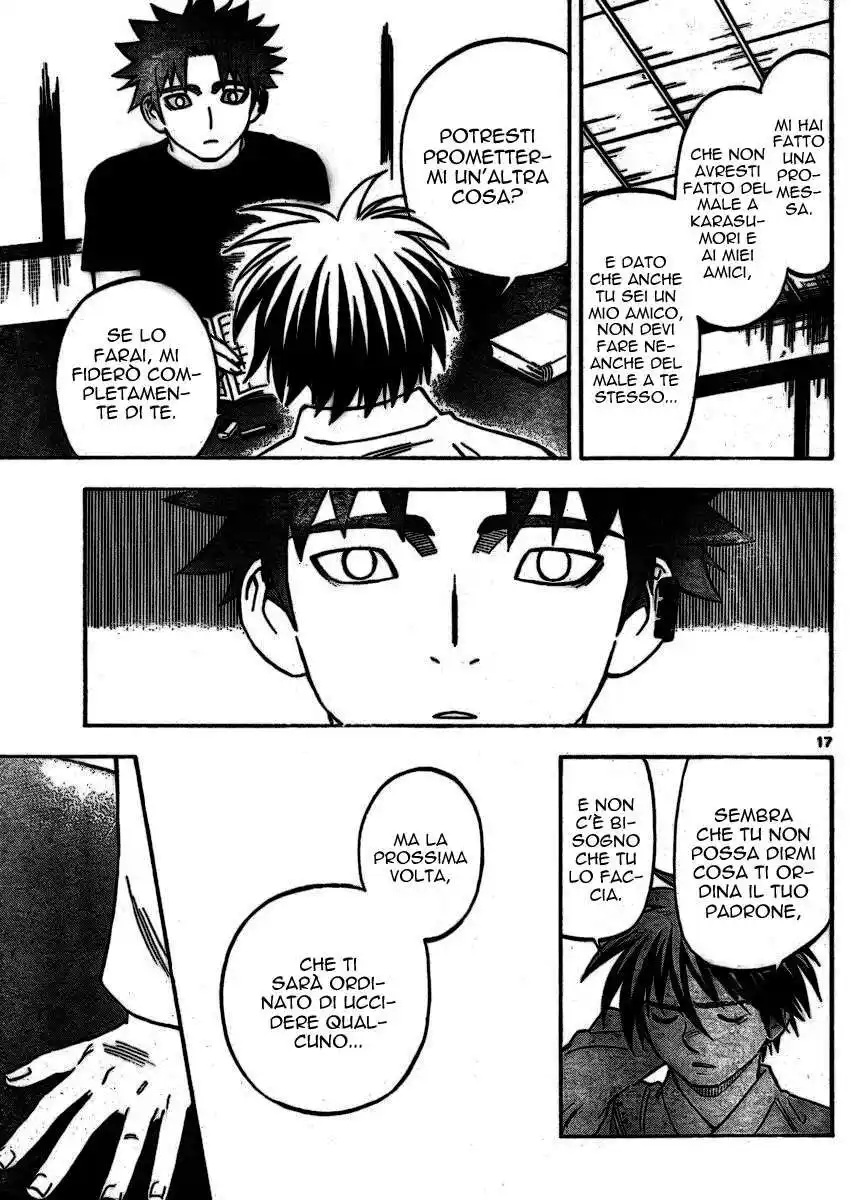 Kekkaishi Capitolo 253 page 18