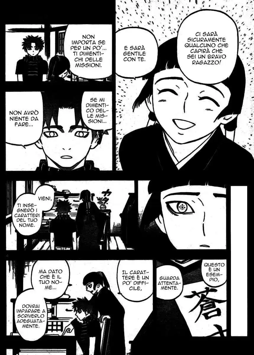 Kekkaishi Capitolo 253 page 5