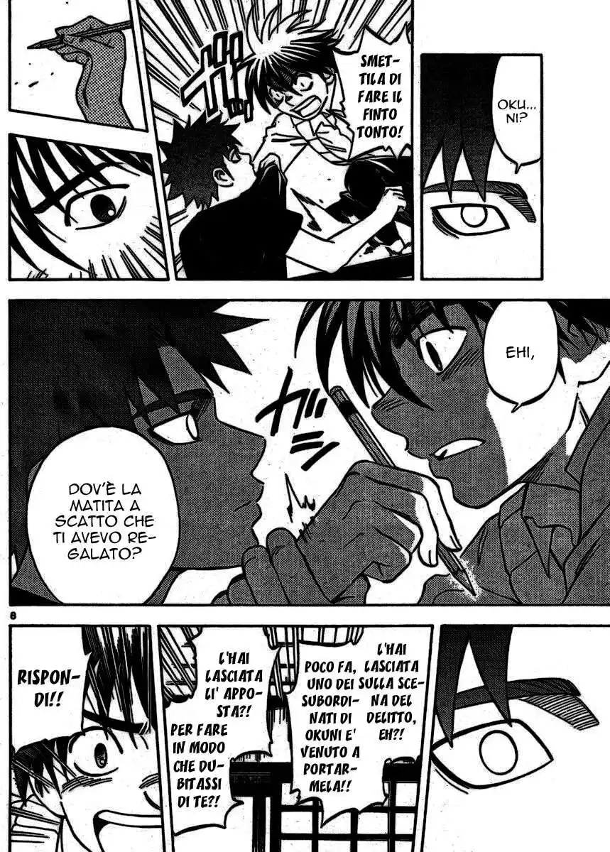 Kekkaishi Capitolo 253 page 9