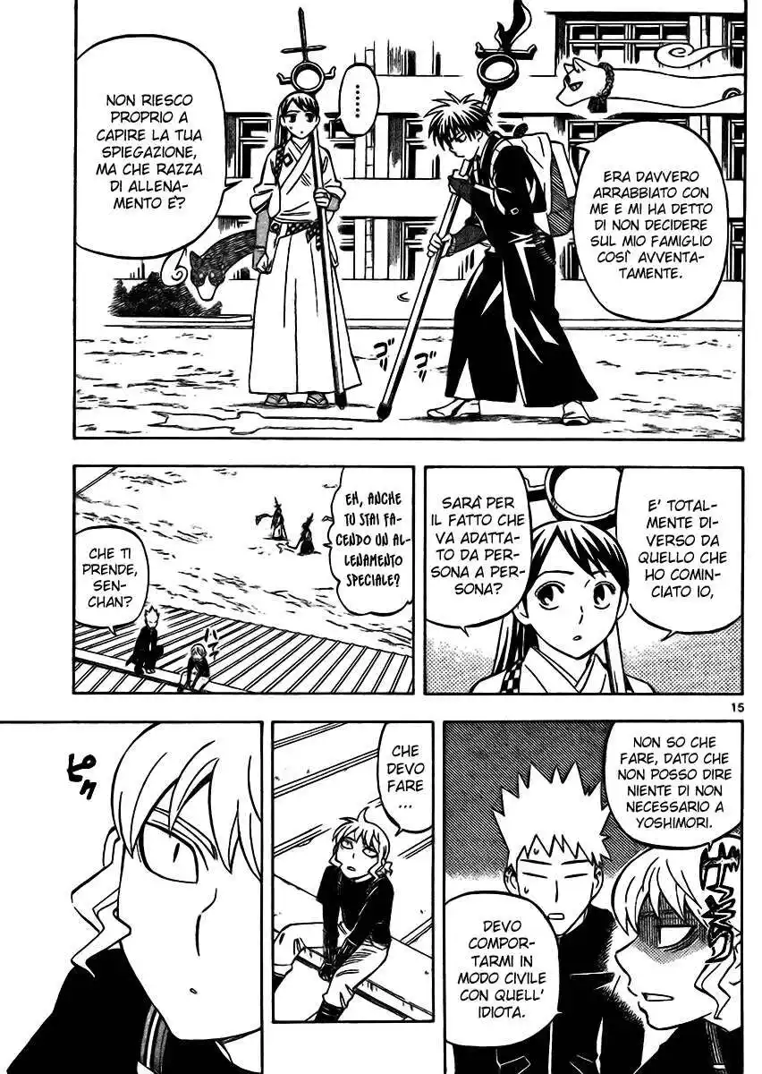 Kekkaishi Capitolo 249 page 16