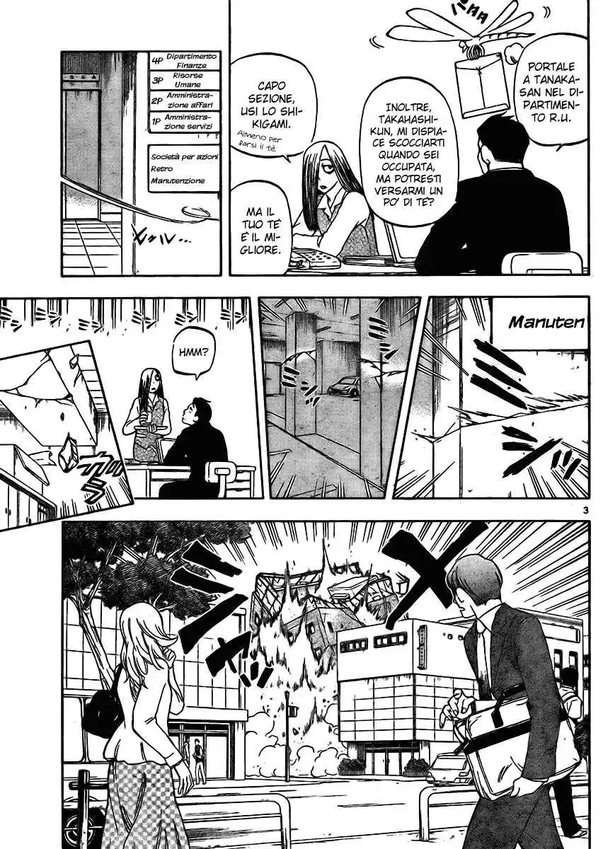 Kekkaishi Capitolo 249 page 4