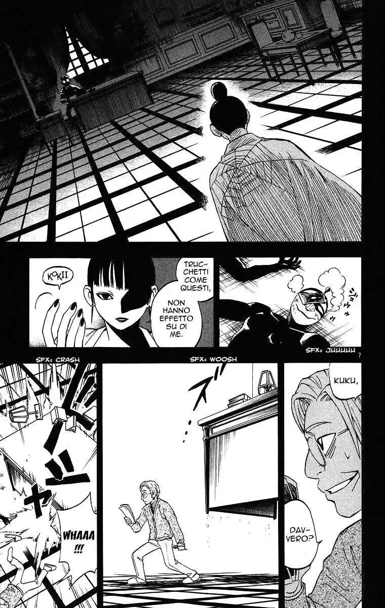 Kekkaishi Capitolo 83 page 8