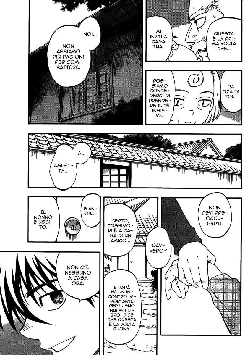 Kekkaishi Capitolo 345 page 19