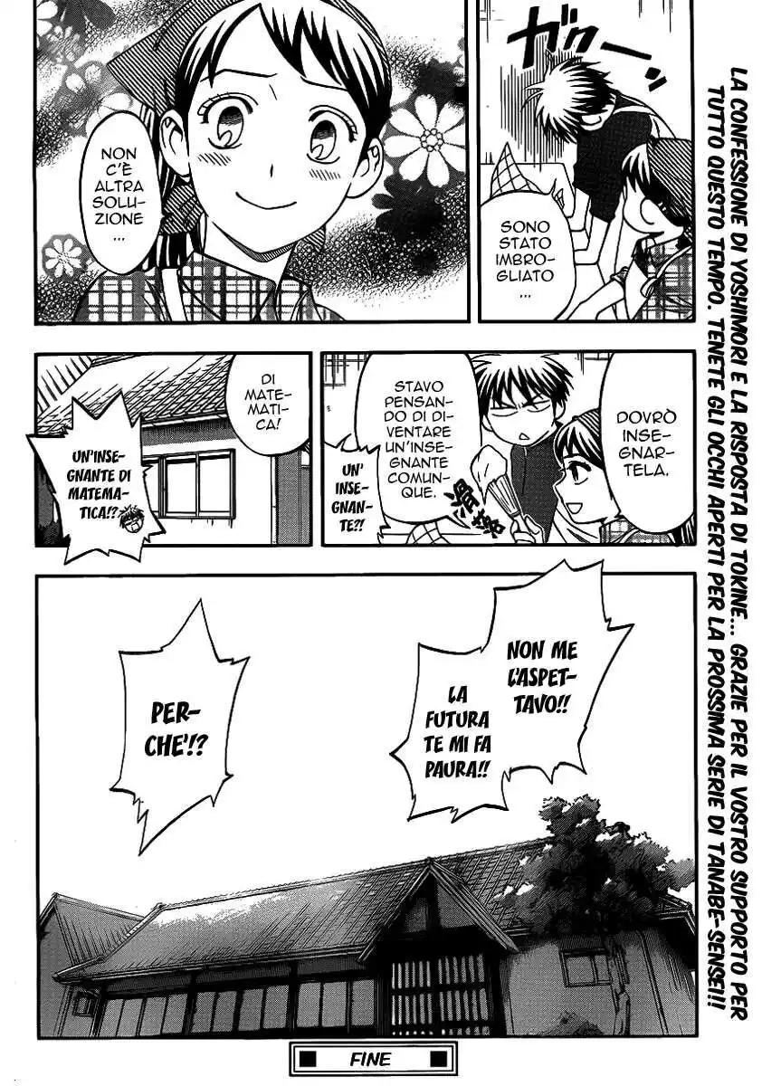 Kekkaishi Capitolo 345 page 22