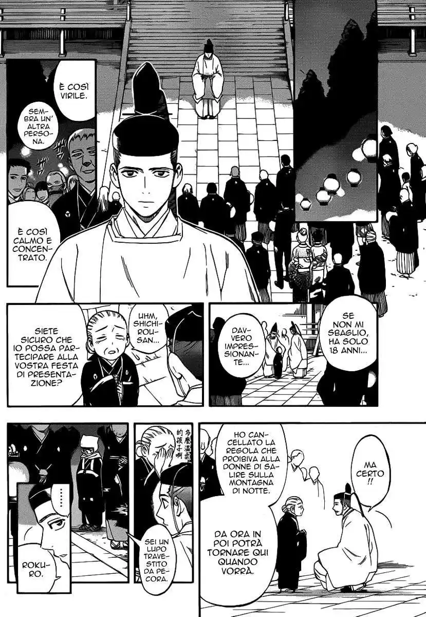 Kekkaishi Capitolo 345 page 4