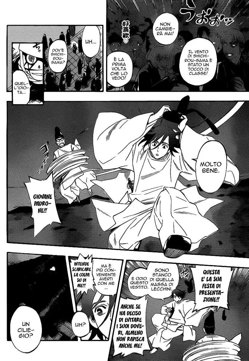 Kekkaishi Capitolo 345 page 6