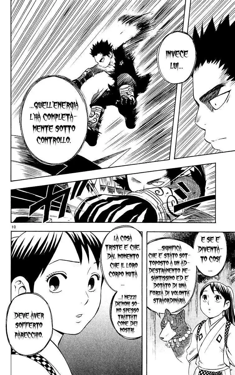 Kekkaishi Capitolo 54 page 11