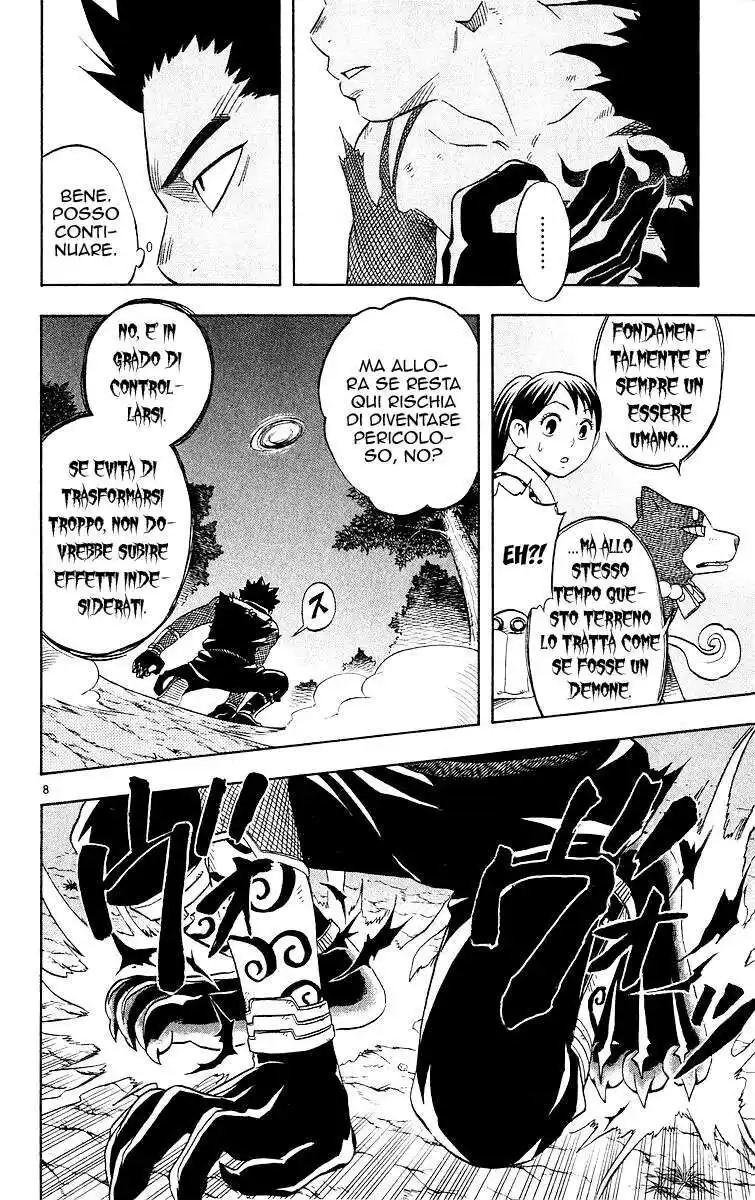 Kekkaishi Capitolo 54 page 9