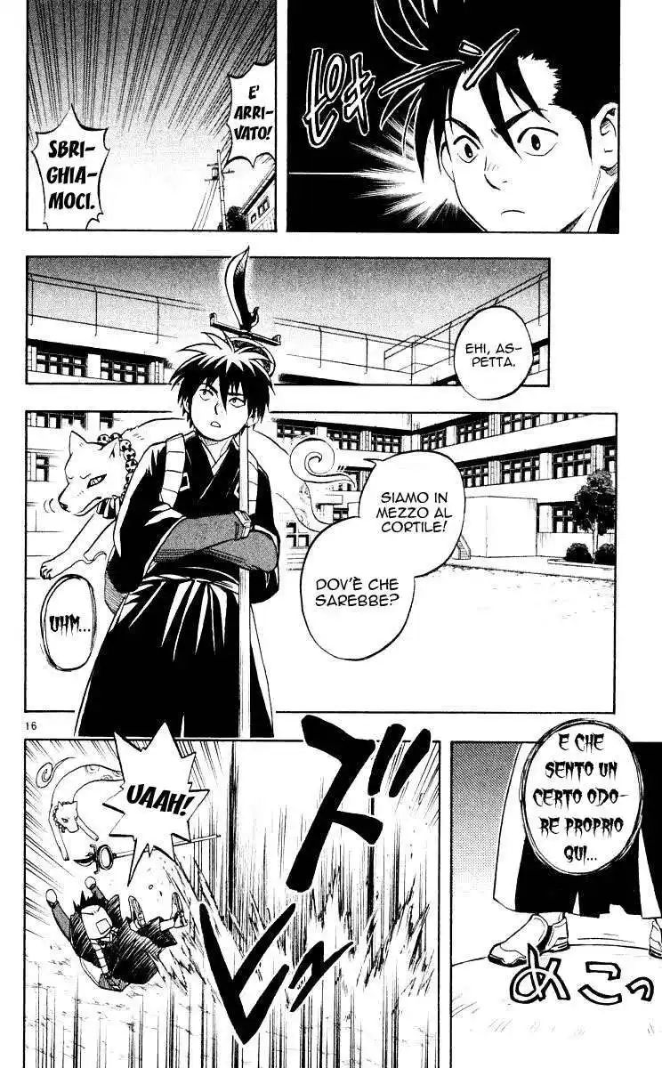 Kekkaishi Capitolo 32 page 17