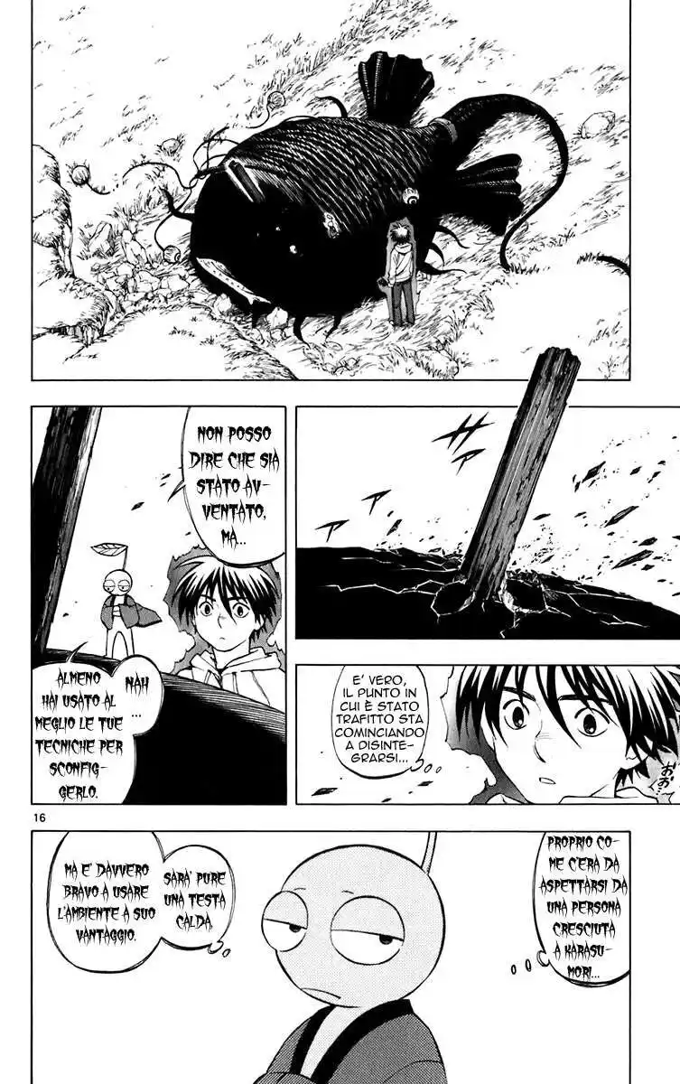 Kekkaishi Capitolo 202 page 17