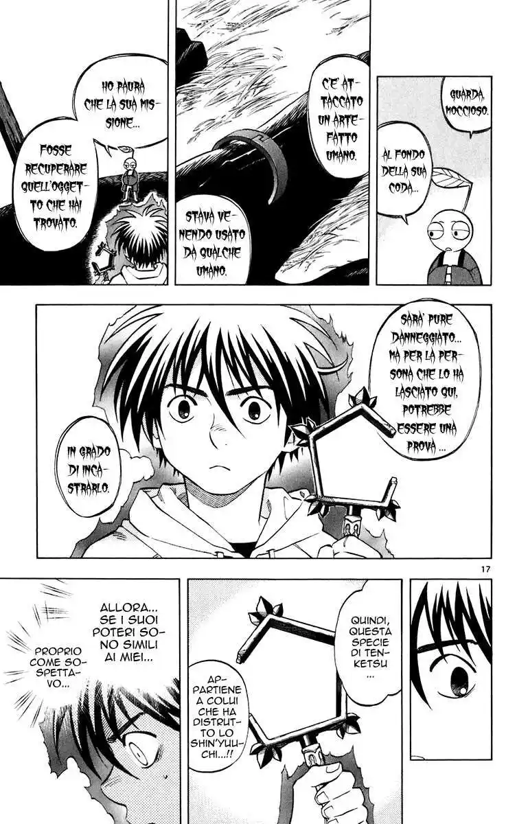 Kekkaishi Capitolo 202 page 18