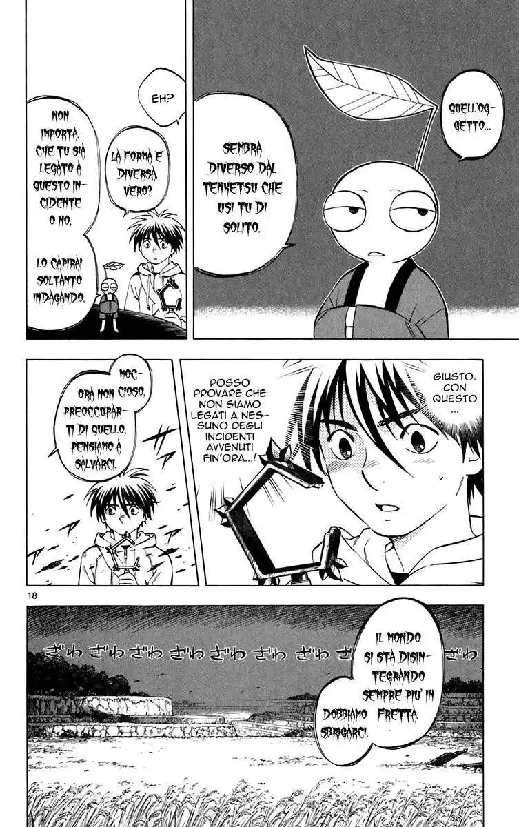 Kekkaishi Capitolo 202 page 19