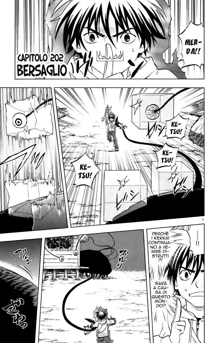 Kekkaishi Capitolo 202 page 2