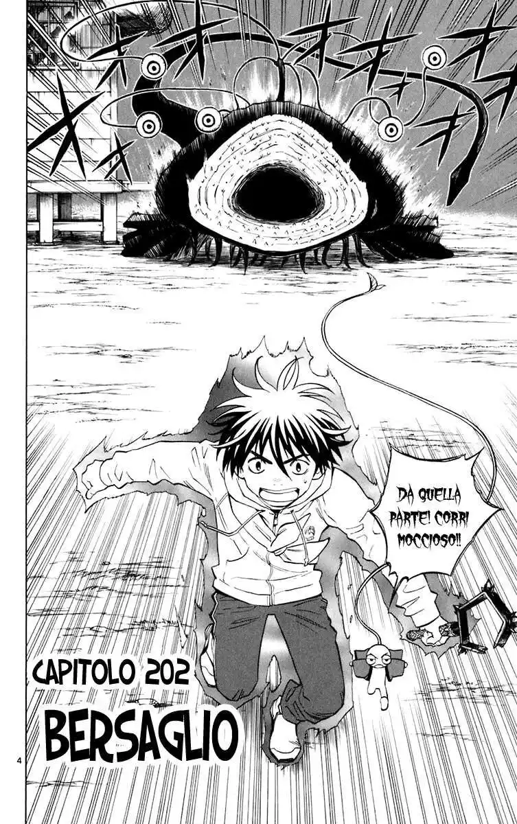 Kekkaishi Capitolo 202 page 5