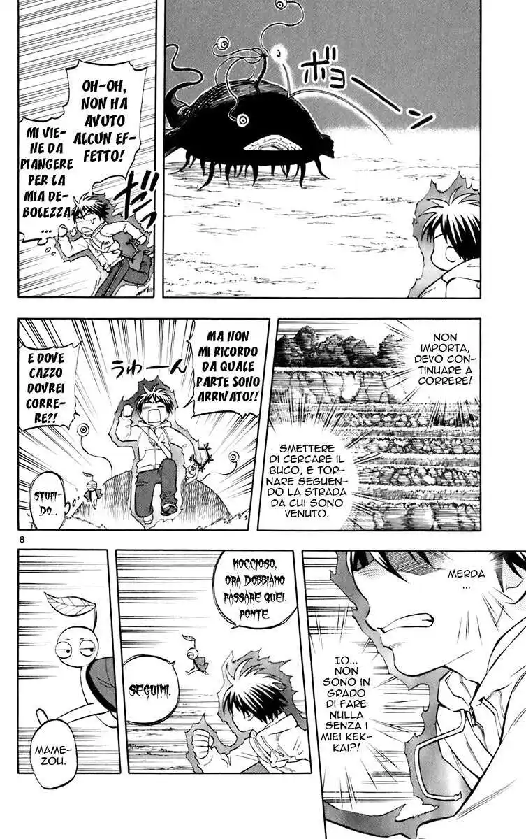 Kekkaishi Capitolo 202 page 9