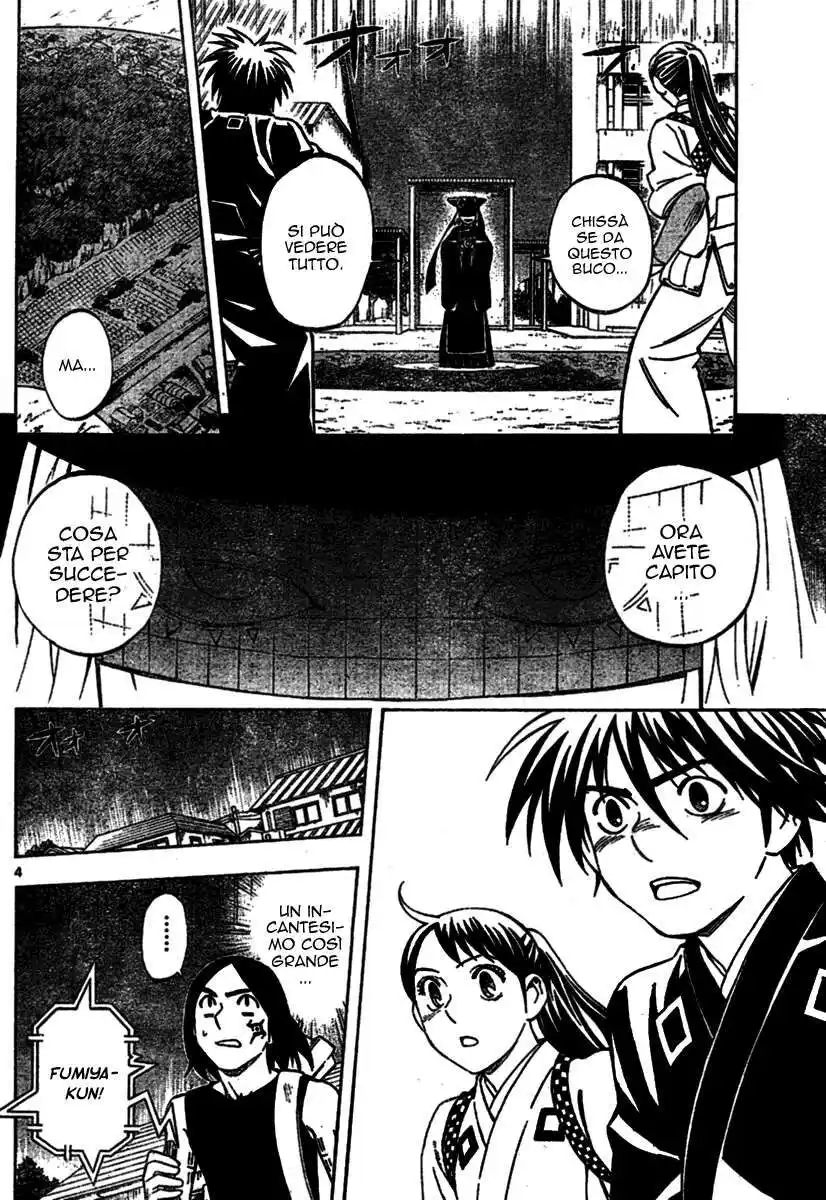 Kekkaishi Capitolo 257 page 4