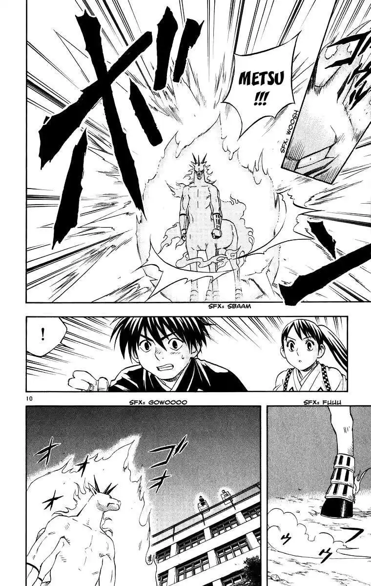 Kekkaishi Capitolo 91 page 10