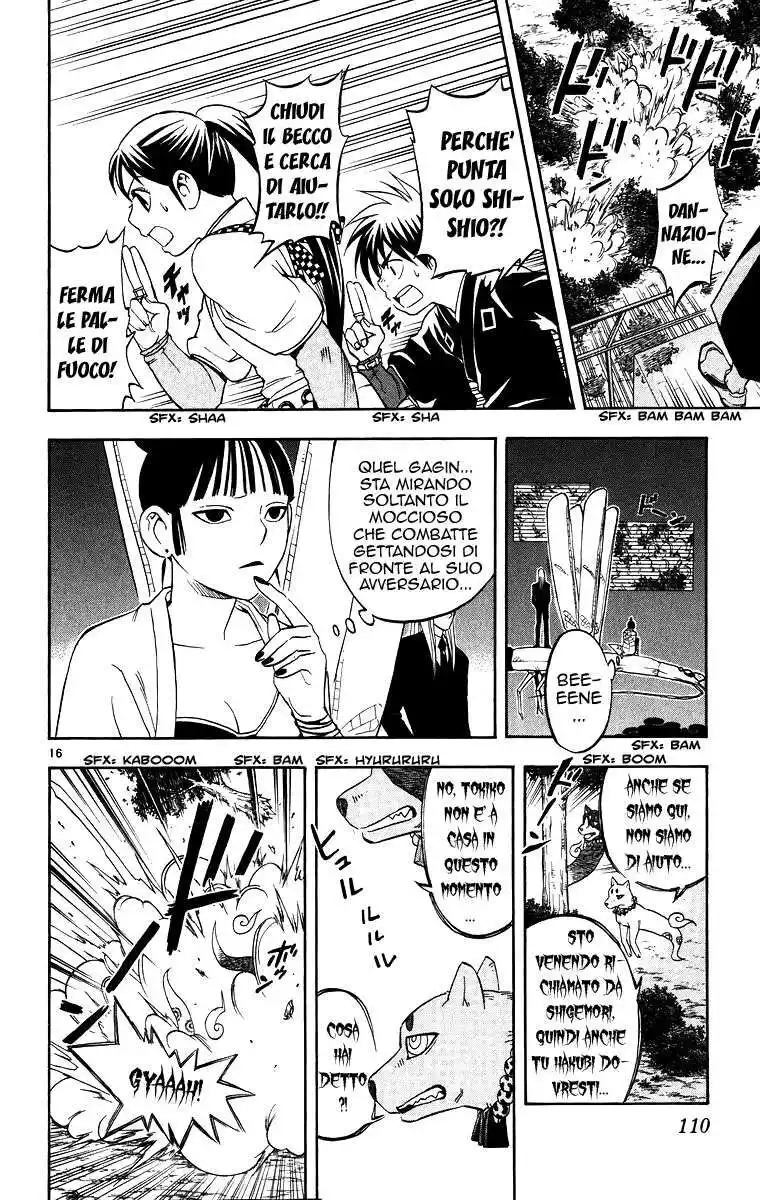 Kekkaishi Capitolo 91 page 16