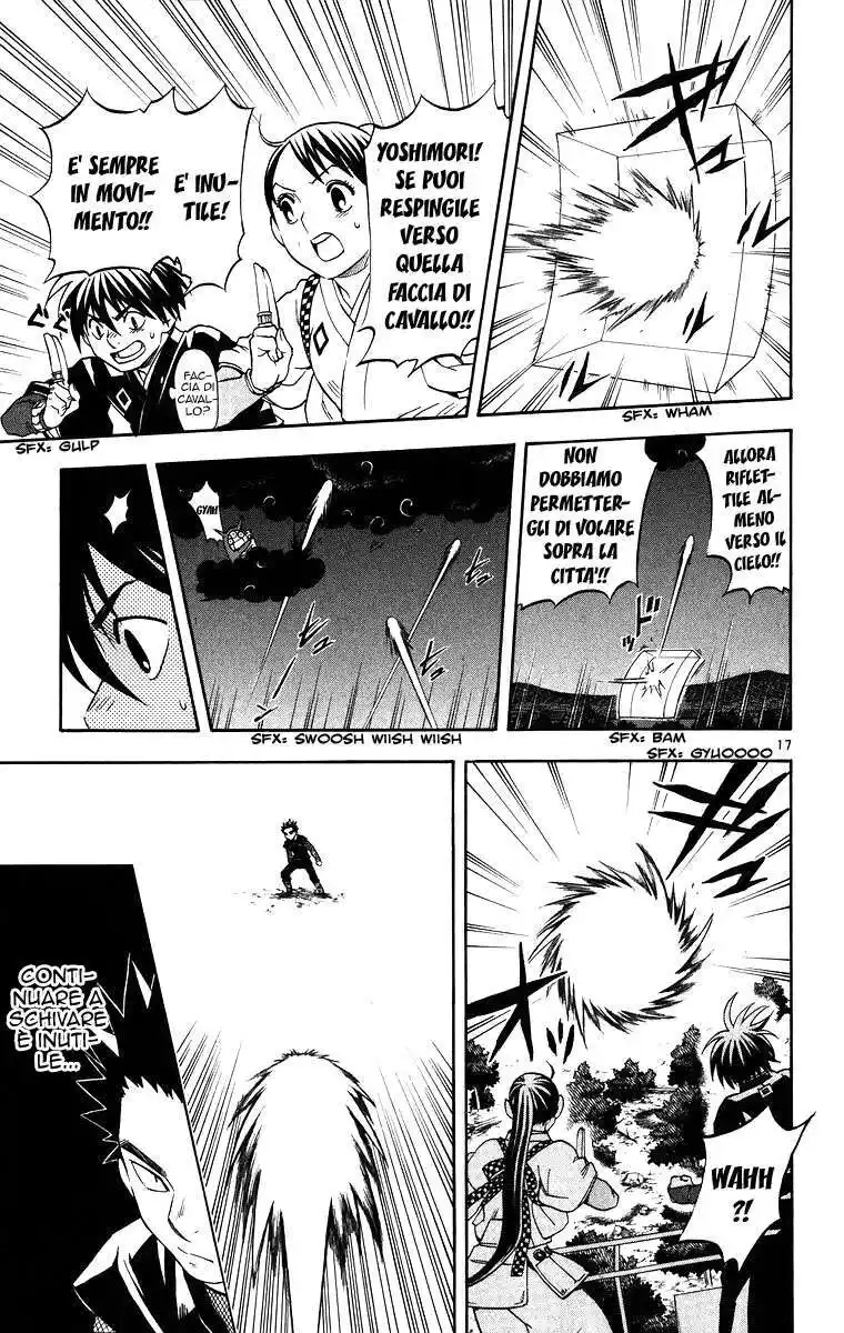 Kekkaishi Capitolo 91 page 17