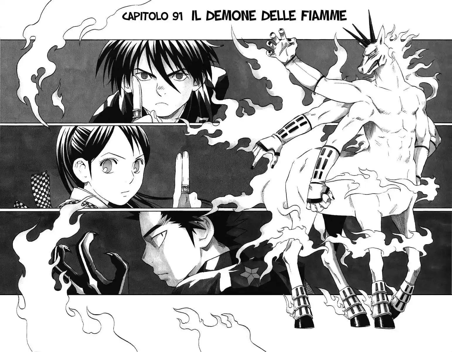 Kekkaishi Capitolo 91 page 3