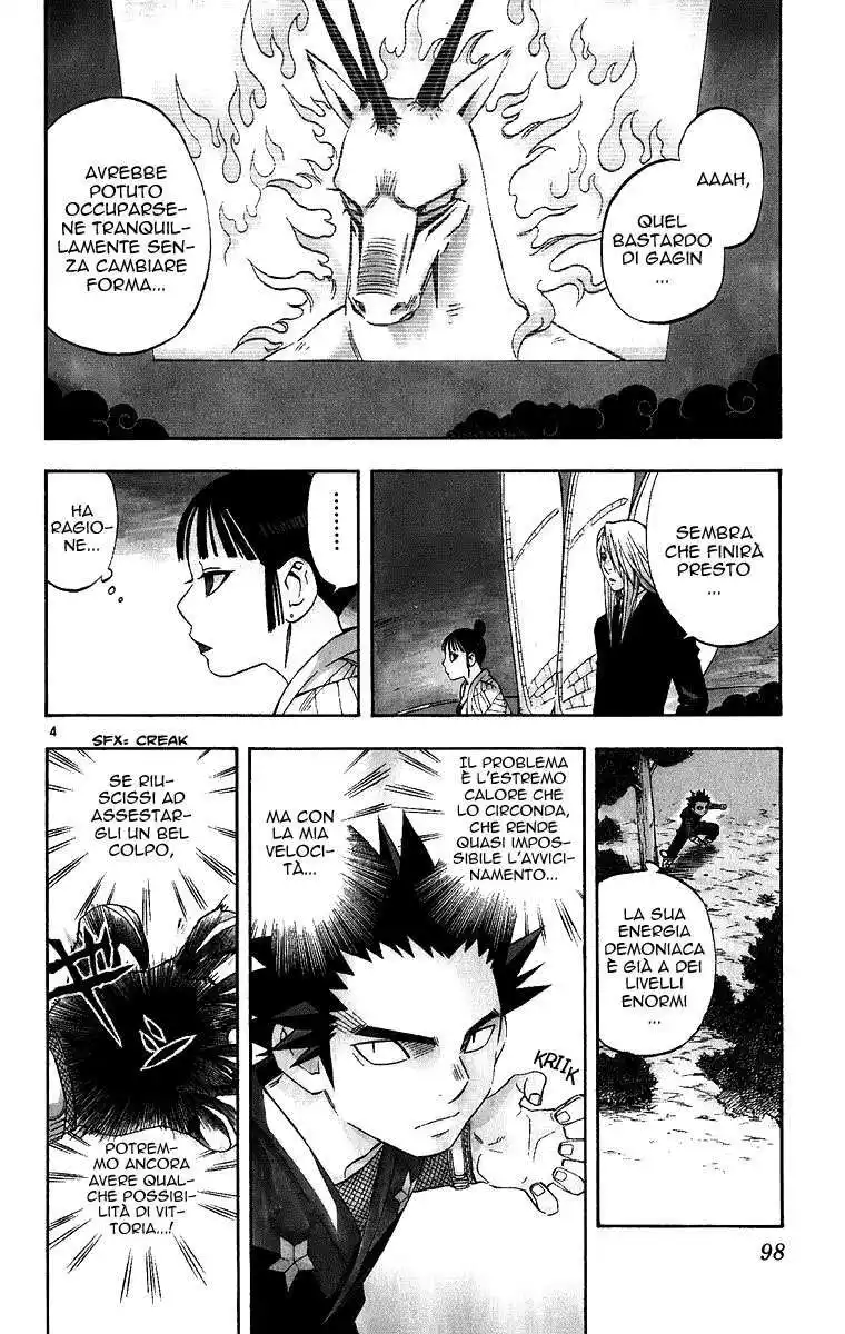 Kekkaishi Capitolo 91 page 4