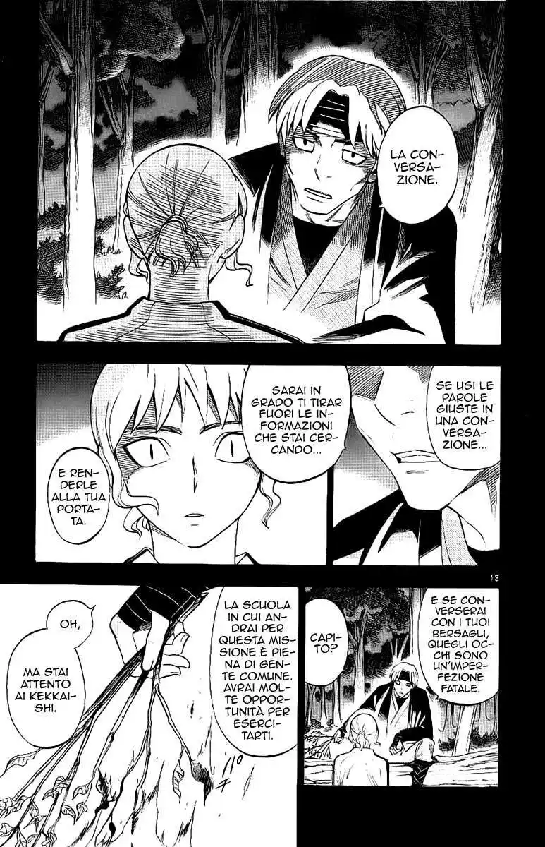 Kekkaishi Capitolo 169 page 14