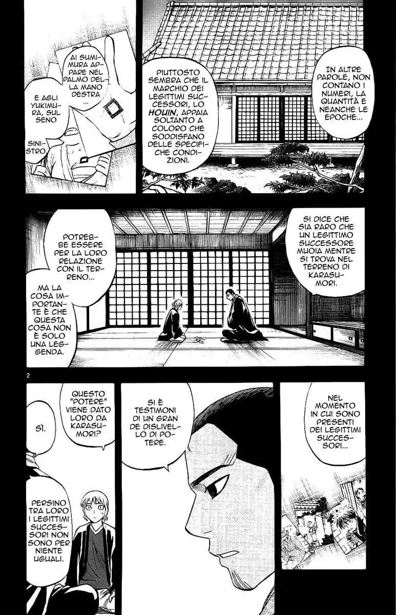 Kekkaishi Capitolo 169 page 3