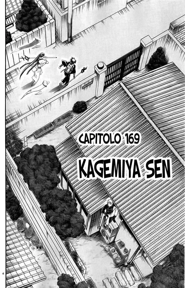 Kekkaishi Capitolo 169 page 5