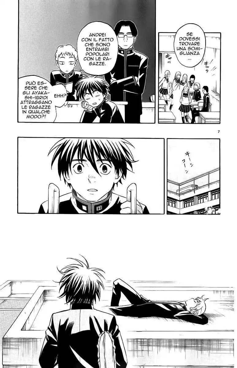 Kekkaishi Capitolo 169 page 8